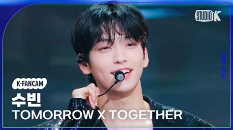 K Fancam 투모로우바이투게더 수빈 직캠 Back for More TXT Ver TXT SOOBIN