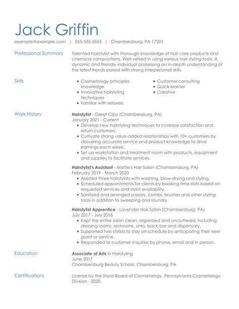 Free Contemporary Dancer Resume Example | Resume-Now