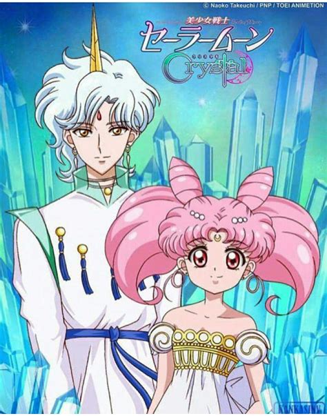 Chibi Usa And Helios Fan Art Eternal Sailor Chibi Moon And Helios Sailor Chibi Moon Sailor