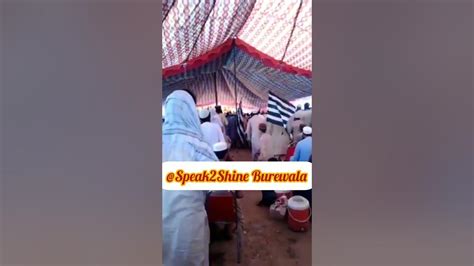 Live Dhamka Bajour Ma Dhmaka باجوڑ جمعیت علمائے اسلام کے ورکرز