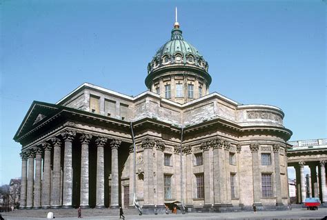 La Cattedrale Di Kazan Tour Architettonico Guidato In Una Delle Chiese