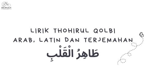 Thohirul Qolbi Maulaya Alfina Nindiyani Cover Lirik Arab Latin