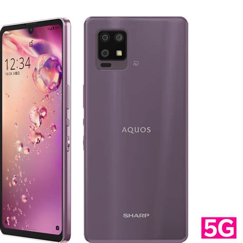 Aquos Zero Android