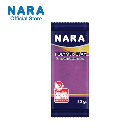 ซอ1แถม1 NARA Polymer Clay ดนโพลเมอร ขนาด 30 กรม เลอกส