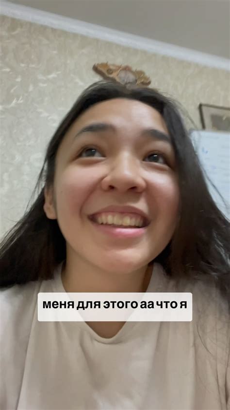 Assem | Комментатор своих мыслей (@mnszbvsm) • Instagram photos and videos