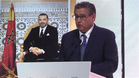 Aziz Akhannouch représente le Roi à la 2ème conférence de la Commission