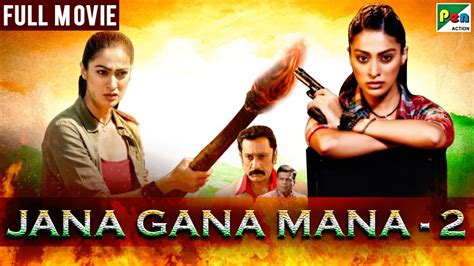 Jana Gana Mana 2 New Action Hindi Dubbed Movie 2022 Raai Laxmi