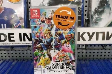 Super Smash Bros Ultimate Switch купить Игровые приставки игры программы Festimaru