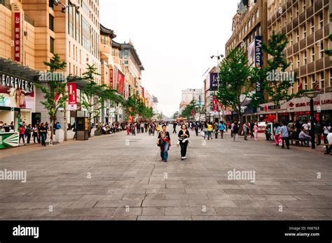 Bejing China Street View At Wangfujing Pedestrian Street In The