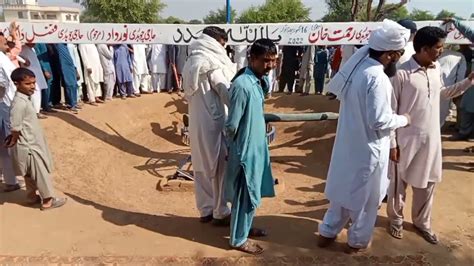 Bull Race Kantrili Jhelum 16th October 2022 Haji Choudhury Muhammad