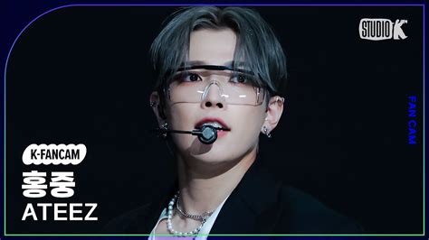 K Fancam 에이티즈 홍중 직캠 BOUNCY K HOT CHILLI PEPPERS ATEEZ HONGJOONG