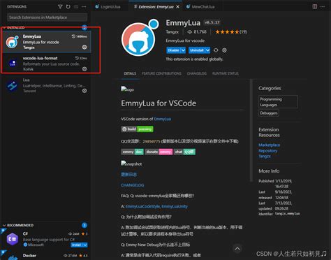 Vscode Unity Vscode Unity Csdn