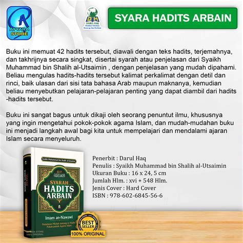 Jual Syarah Hadits Arbain Imam An Nawawi Syaikh Muhammad Bin Shalih