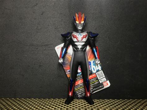 Bandai Ultraman Ultra Hero Series 64 Ultraman Grube Lazada PH