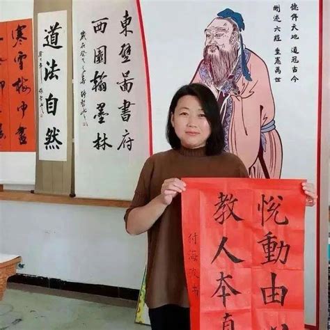 不忘初心 砥砺前行——记鄂尔多斯市优秀班主任候选人东胜区第四小学付海波孩子班级教室