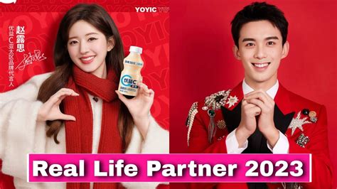 Zhao Lusi 赵露思 And Leo Wu 吴磊 Real Life Partner 2023 YouTube