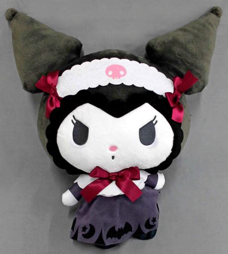 Kuromi Spooky Night Big Plush Toy Sanrio Character Drivers Limited To