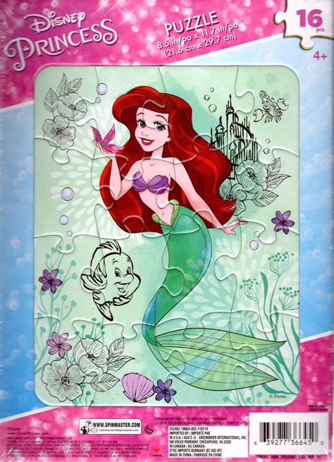 Disney Princess - 16 Pieces Jigsaw Puzzle - (Set of 2)