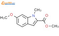 Methyl 6 methoxy 1 methyl 1H indole 2 carboxylate 335032 57 0 深圳爱拓化学有限