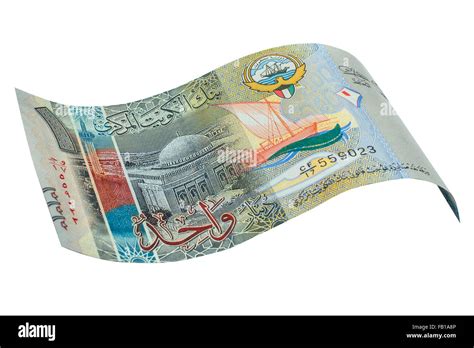 Kuwaiti Dinar Hi Res Stock Photography And Images Alamy