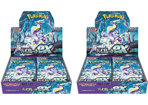 Pokémon Tcg Scarlet And Violet Expansion Pack Violet Ex Box Japanese 2x