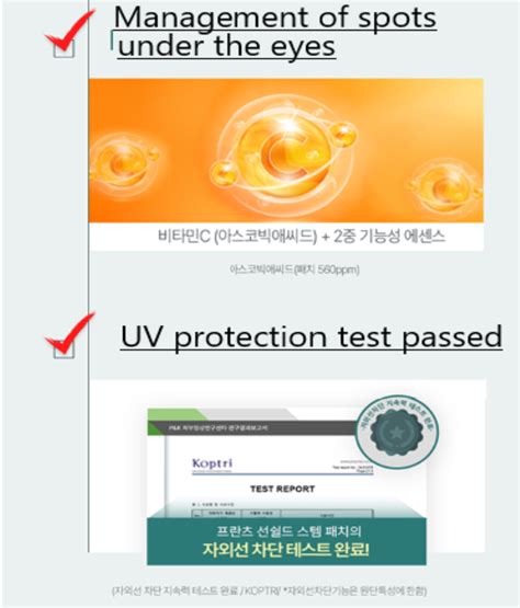 FRANZ 2024 NEW Naked Sunshield Stem Cell Transparent UV Protection