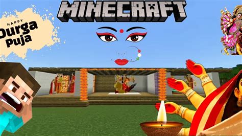 Durga Puja In Minecraft Youtube