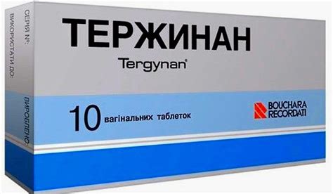 Лечение цервицита: препараты недорогие, но эффективные