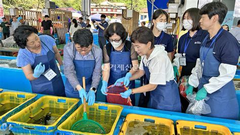 거제수산물 경남도민이 ‘직접 방사능 검사한다