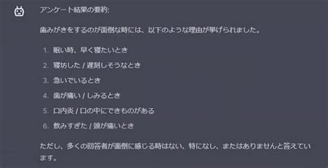 お役立ちコラム アフターコーディングとは？chatgptを利用した自動化も紹介 Gmo Ask