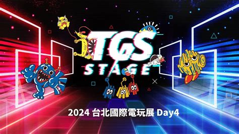 Tgs Tgs Stage Day Youtube