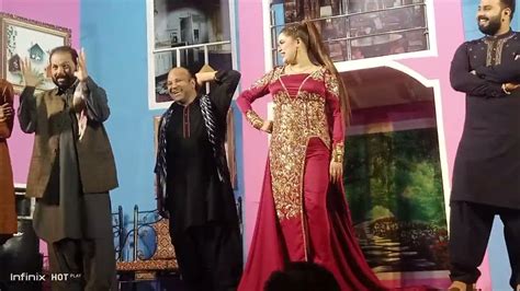 Ambr Shahzadi Stage Drama Pinditheater Youtube