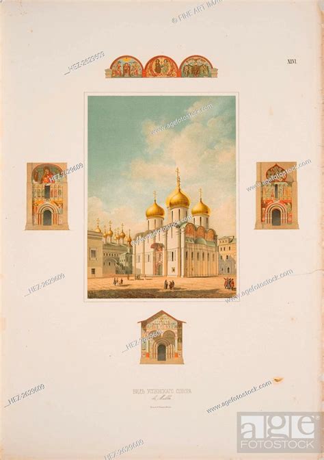 The Cathedral Of The Dormition In The Moscow Kremlin 1850 Stock Photo