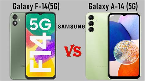 Comparison Samsung Galaxy F 145g Vs Galaxy A 145g Technoideas360 Youtube