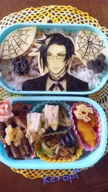 Bento Box💦🍱 | Anime Amino