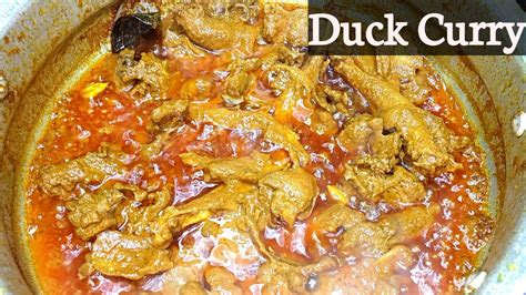 How To Cook Duck Curry Bangladeshi Style নারকেল দুধ দিয়ে হাঁসের