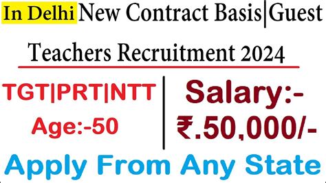 IN DELHI NEW GUEST CONTRACT BASIS TEACHERS RECRUITMENT 2024 TGT PRT