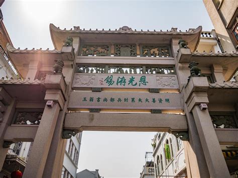 Chaozhou.China-02 April 2018.Unacquainted people with Paifeng street ...