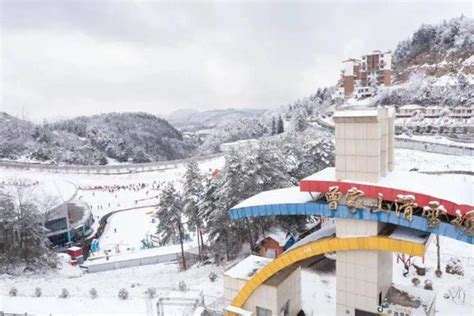 广元曾家山滑雪场游玩攻略 门票价格 景点信息旅泊网