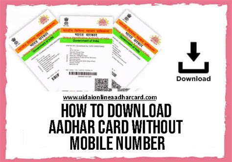 How To Download Aadhar Card Without Mobile Number And Status