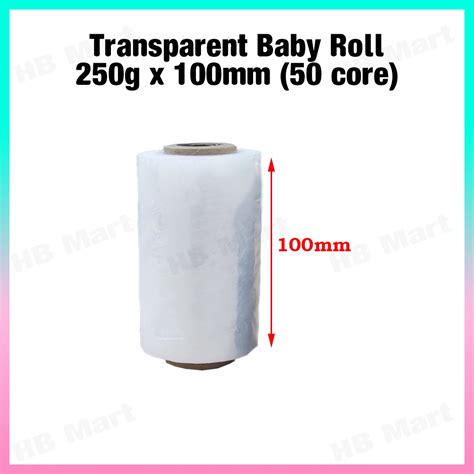 Black Transparent Baby Roll Mini Stretch Film 100MM 250G BR01