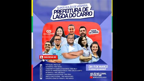 Aul O Para O Concurso Da Prefeitura De Feira Nova Pe Banca Funvapi