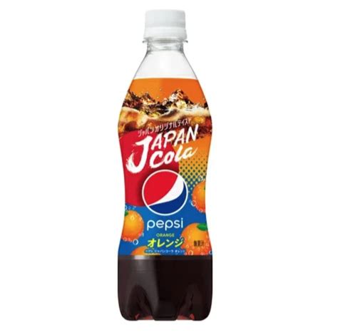 Japan Cola Pepsi Orange Exotic Soda