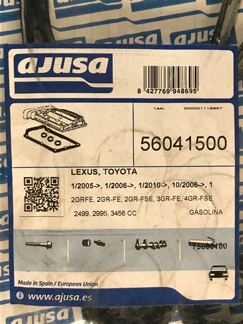 AJUSA 56041500 Valve Cover Gasket Set FOR LEXUS TOYOTA 2GRFE 2GR