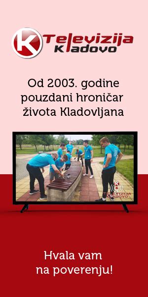 Uredba I Raspodeli Podsticaja U Poljoprivredi U Godini Tv Kladovo