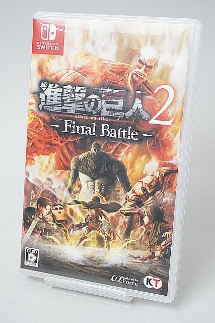 Nintendo Switch ニンテンドースイッチソフト 進撃の巨人2 Final Battle ファイナルバトル 送料290円（代引き