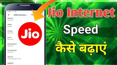 New Fastest Jio Apn Settings To Increase Internet Speed Jio Apn