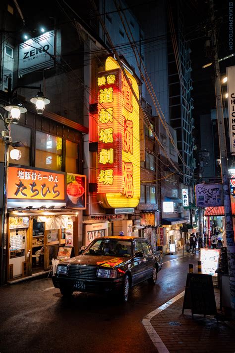 Tokyo Street Photography