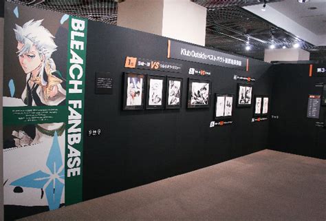 【画像】『bleach』生誕20周年記念原画展『bleach Ex』大阪にて開幕、原画と共に黒崎一護のルーツと藍染らとの死闘を辿る 13