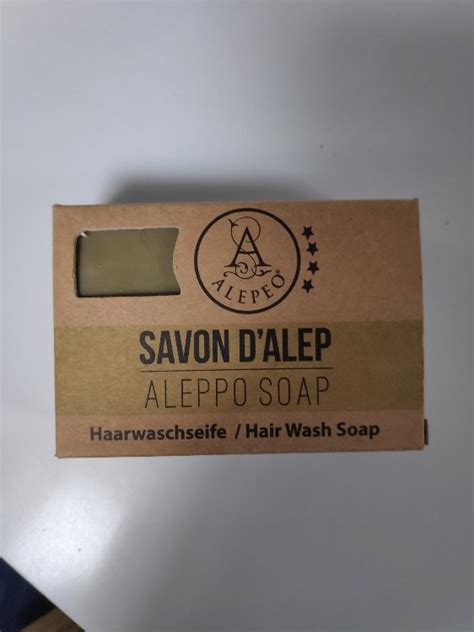 Alepeo Aleppo Soap INCI Beauty